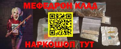 мдпв Среднеуральск