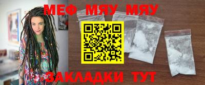 мдпв Среднеуральск