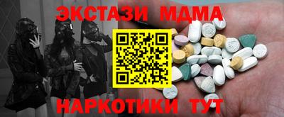 мдпв Среднеуральск