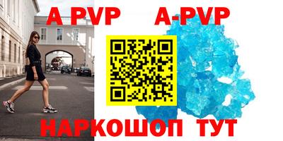 мдпв Среднеуральск