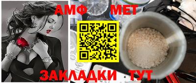 прущие крисы Ставрополь
