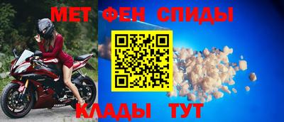 мдпв Среднеуральск