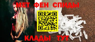 мдпв Среднеуральск