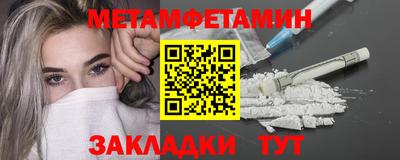 мдпв Среднеуральск