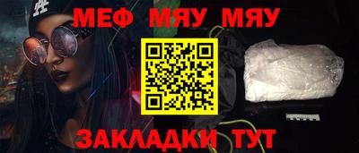 мдпв Среднеуральск